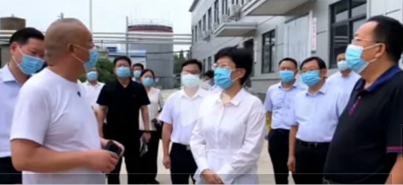 焦作市委書記葛巧紅一行蒞臨旭瑞集團(tuán)參觀調(diào)研！